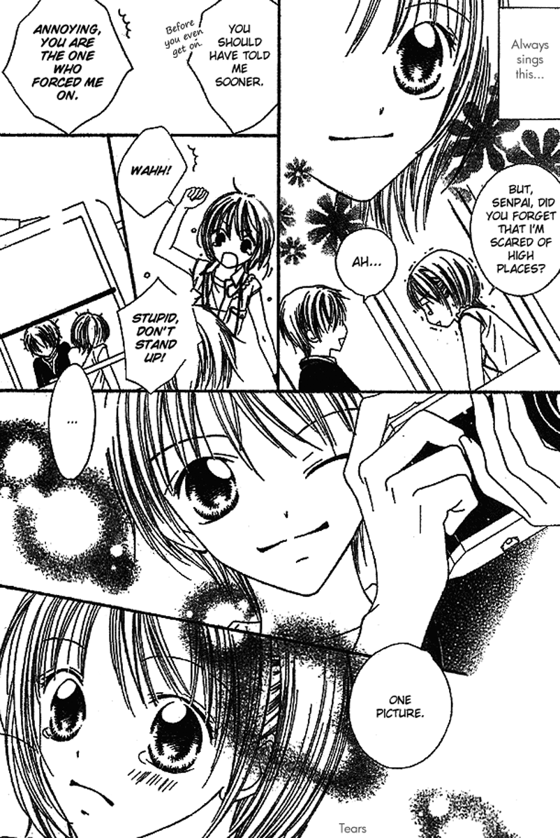 Merry Go Round In Wonderland Oneshot 第15页