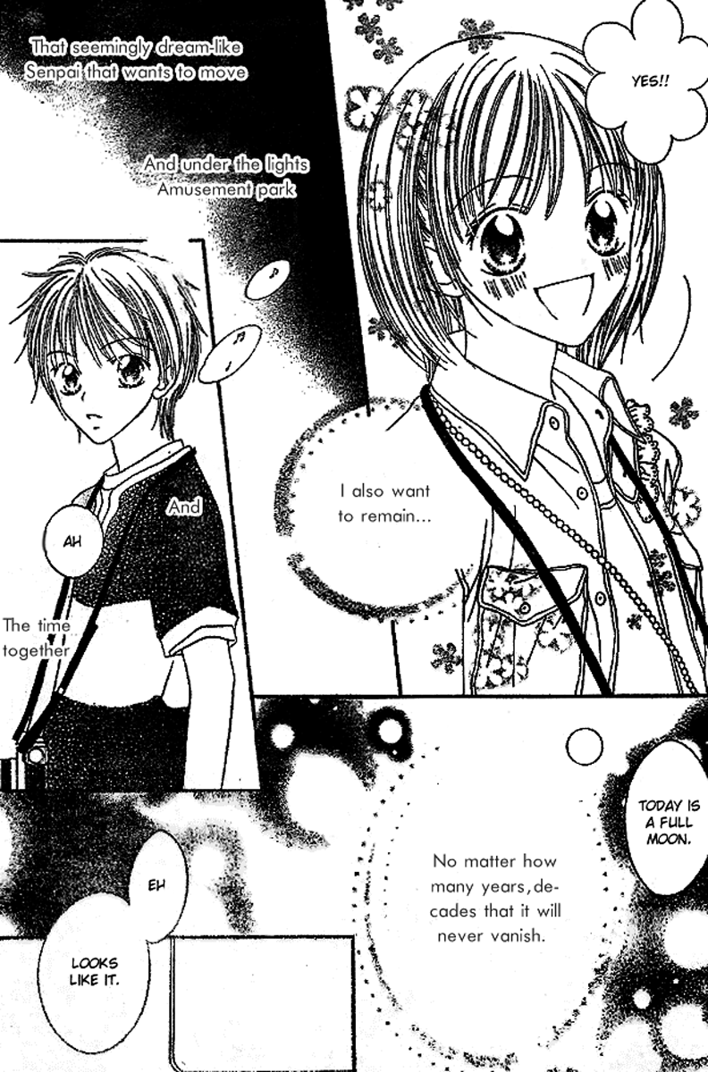 Merry Go Round In Wonderland Oneshot 第21页