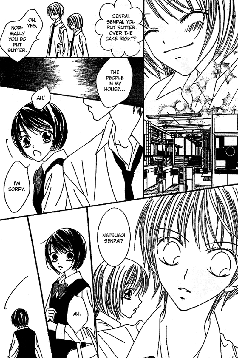 Merry Go Round In Wonderland Oneshot 第24页