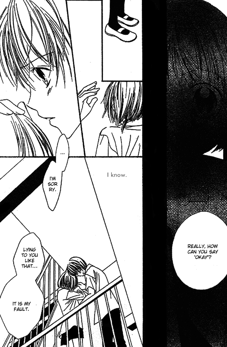 Merry Go Round In Wonderland Oneshot 第30页