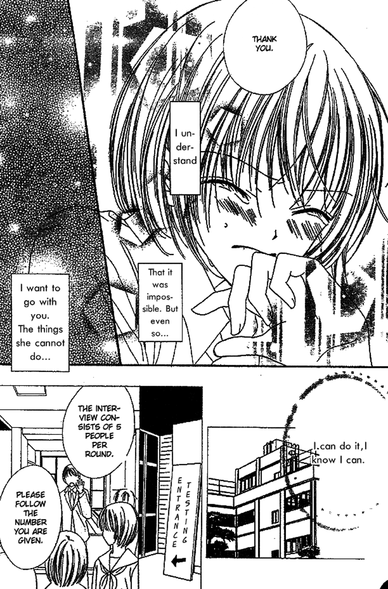 Merry Go Round In Wonderland Oneshot 第31页