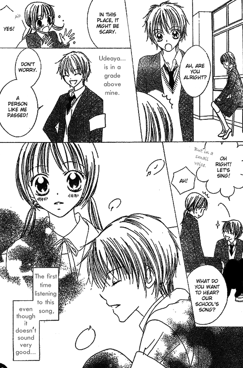 Merry Go Round In Wonderland Oneshot 第32页