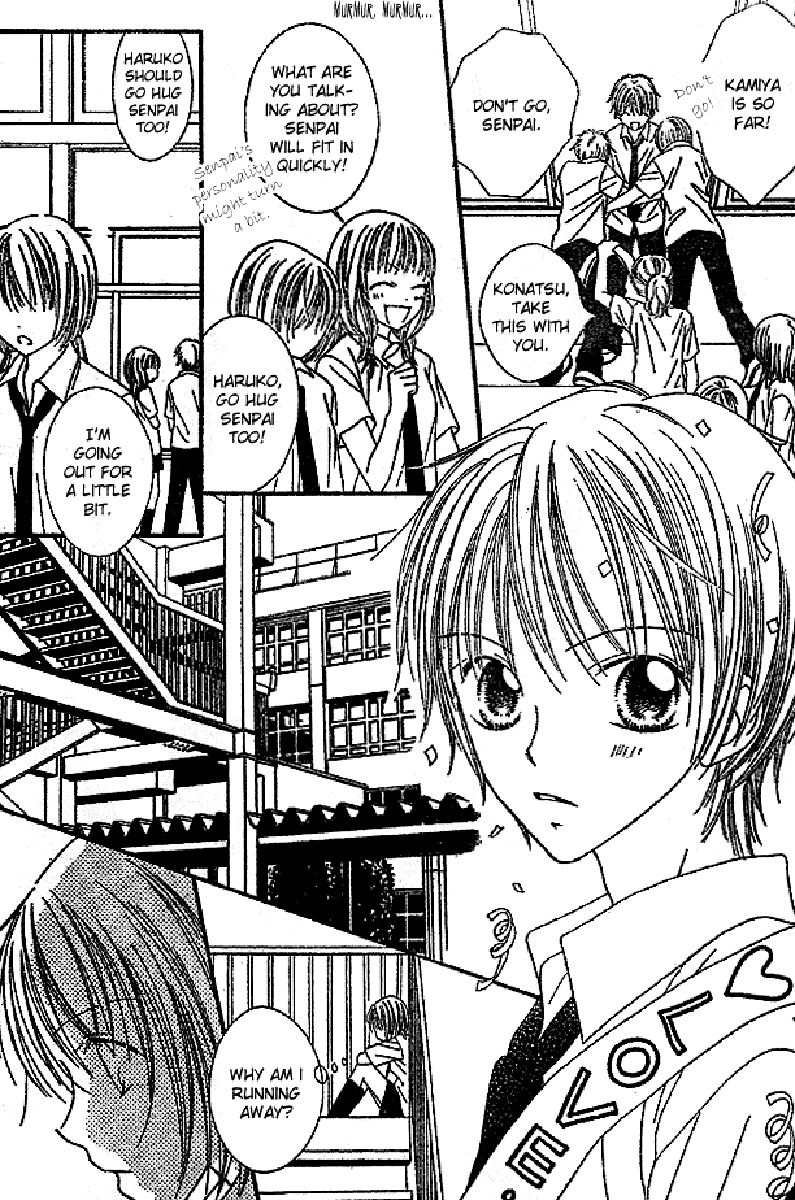 Merry Go Round In Wonderland Oneshot 第35页