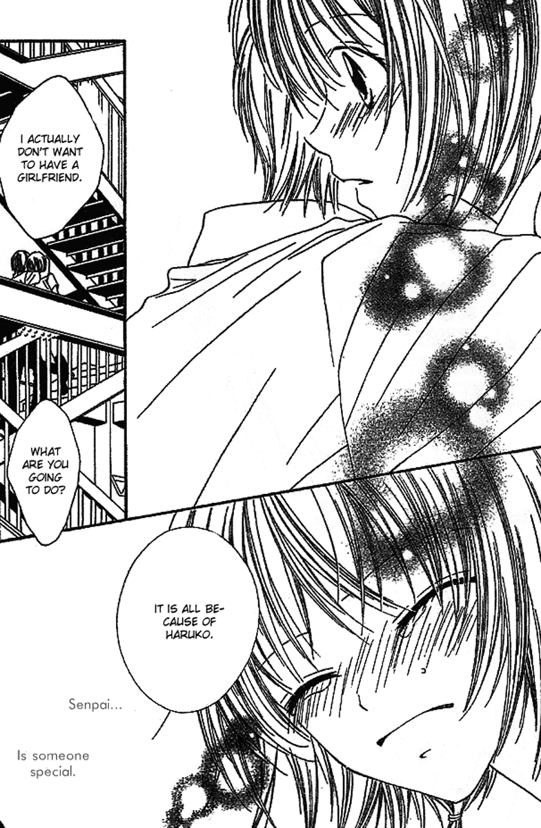 Merry Go Round In Wonderland Oneshot 第40页