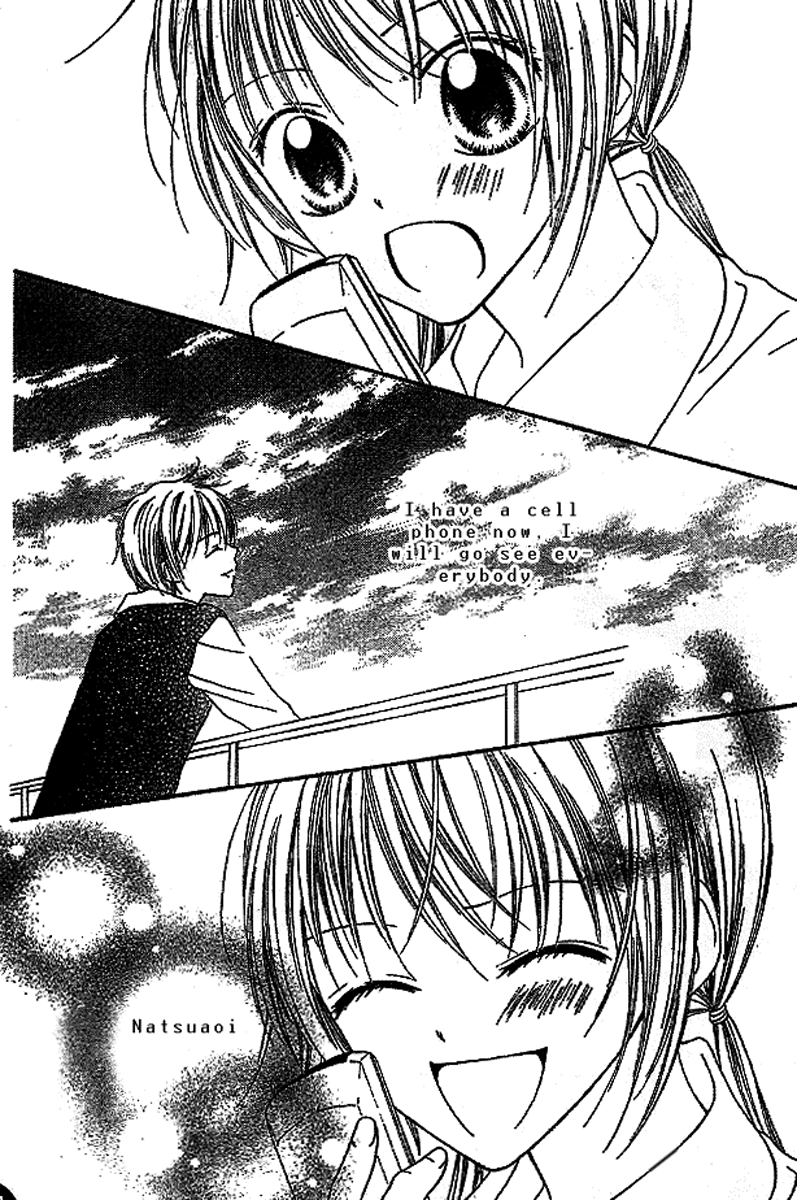 Merry Go Round In Wonderland Oneshot 第44页