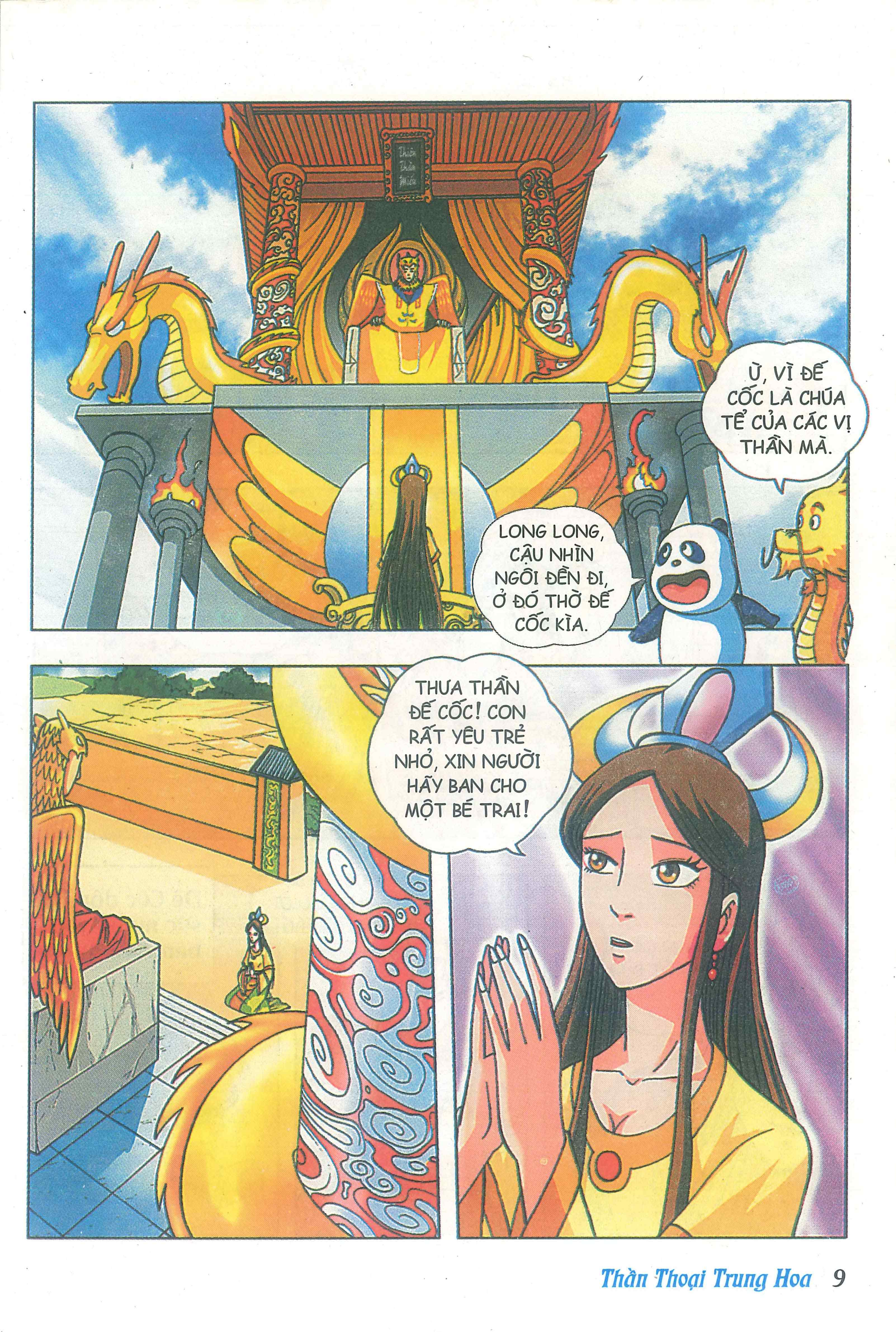 Chinese Mythology in Comics Hậu Tắc - Thầy nghề nông 第11页