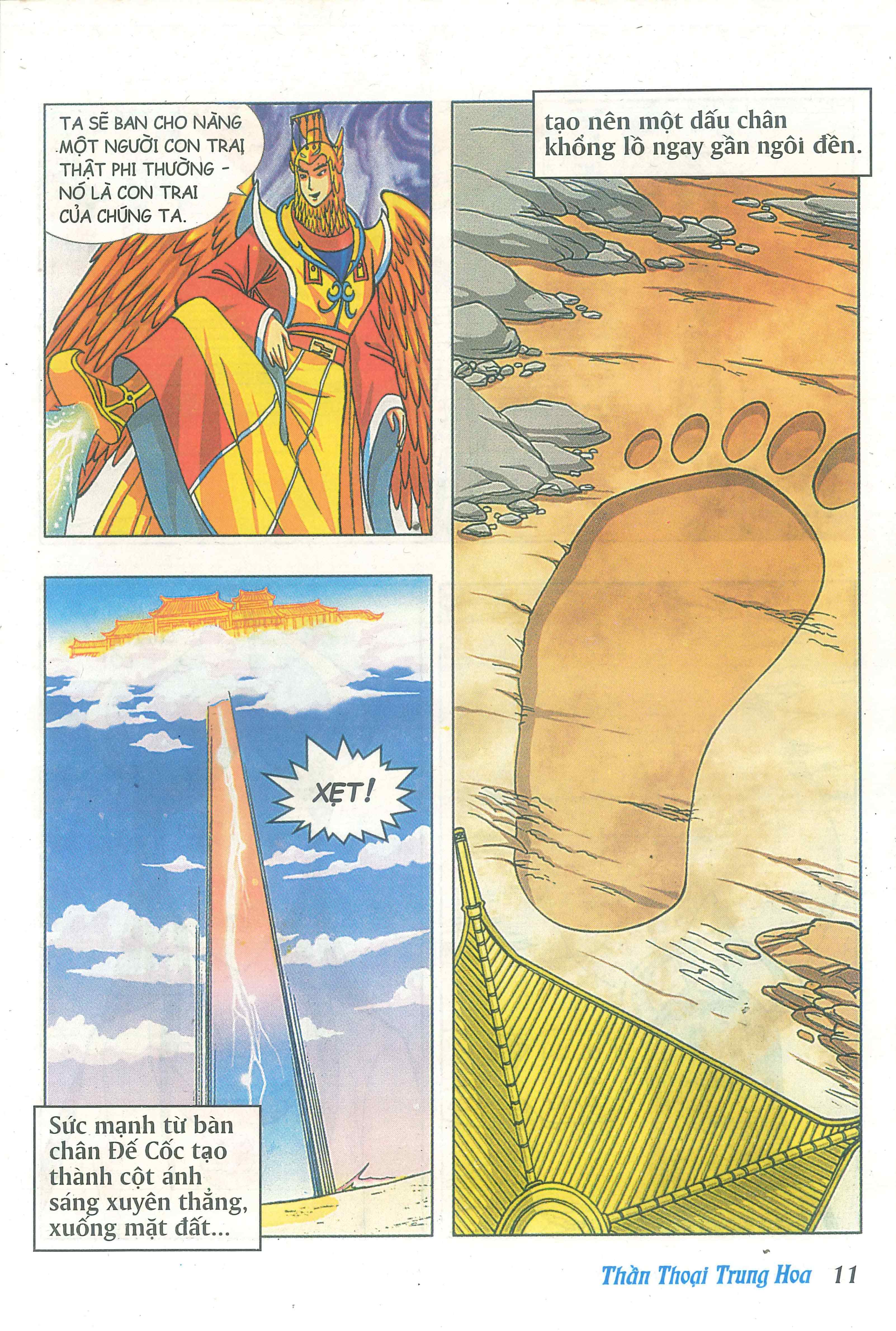 Chinese Mythology in Comics Hậu Tắc - Thầy nghề nông 第13页