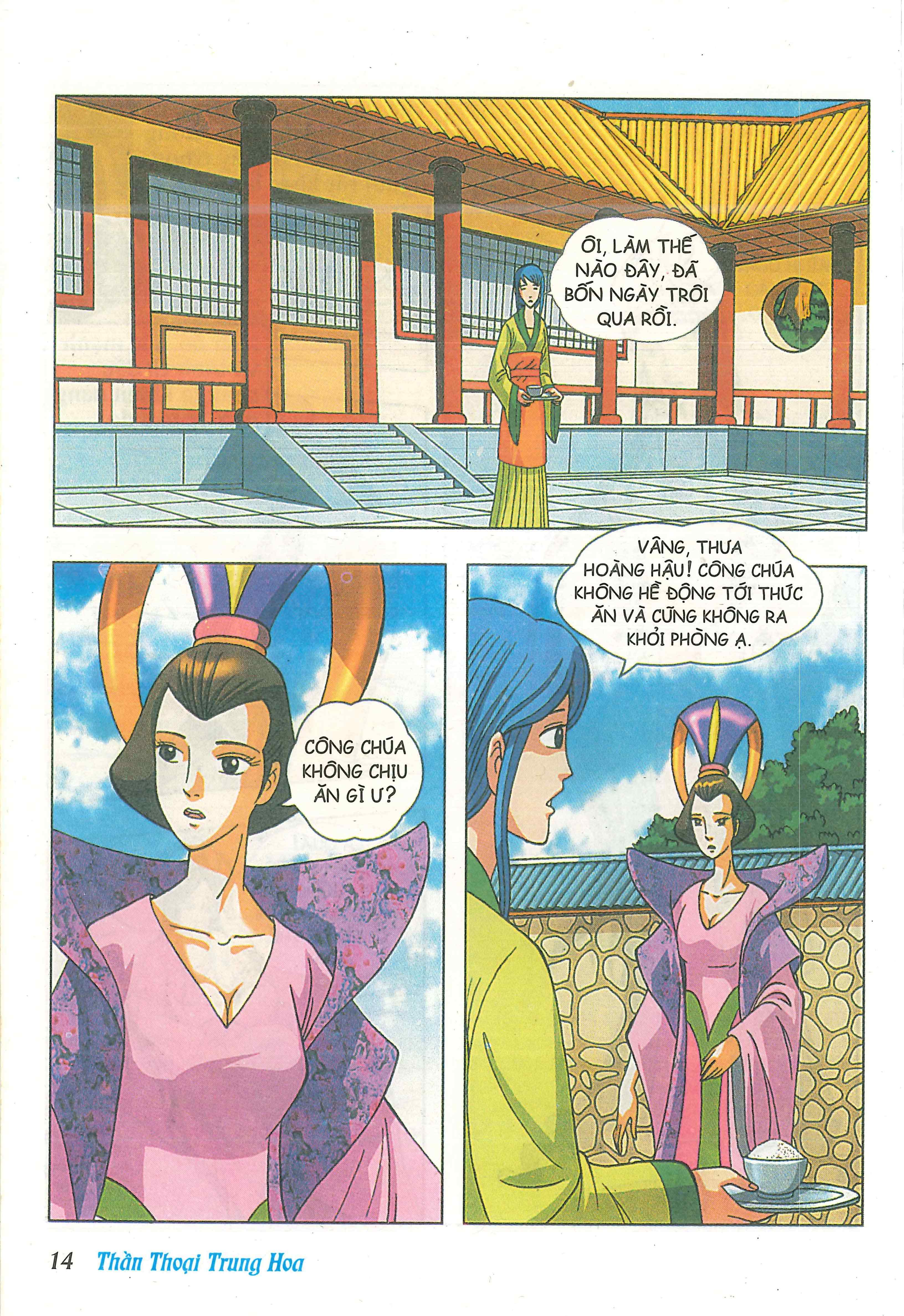 Chinese Mythology in Comics Hậu Tắc - Thầy nghề nông 第16页