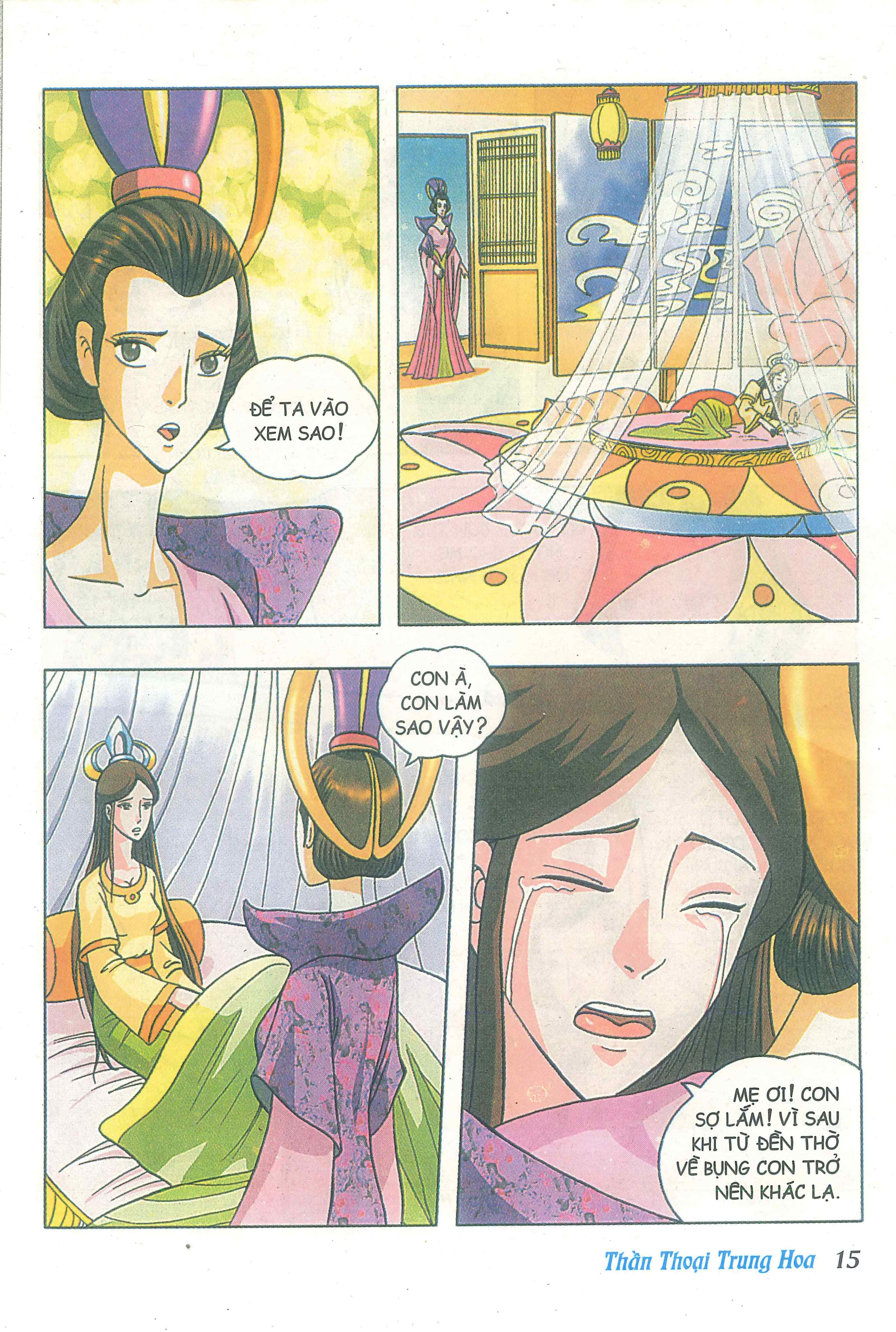 Chinese Mythology in Comics Hậu Tắc - Thầy nghề nông 第17页