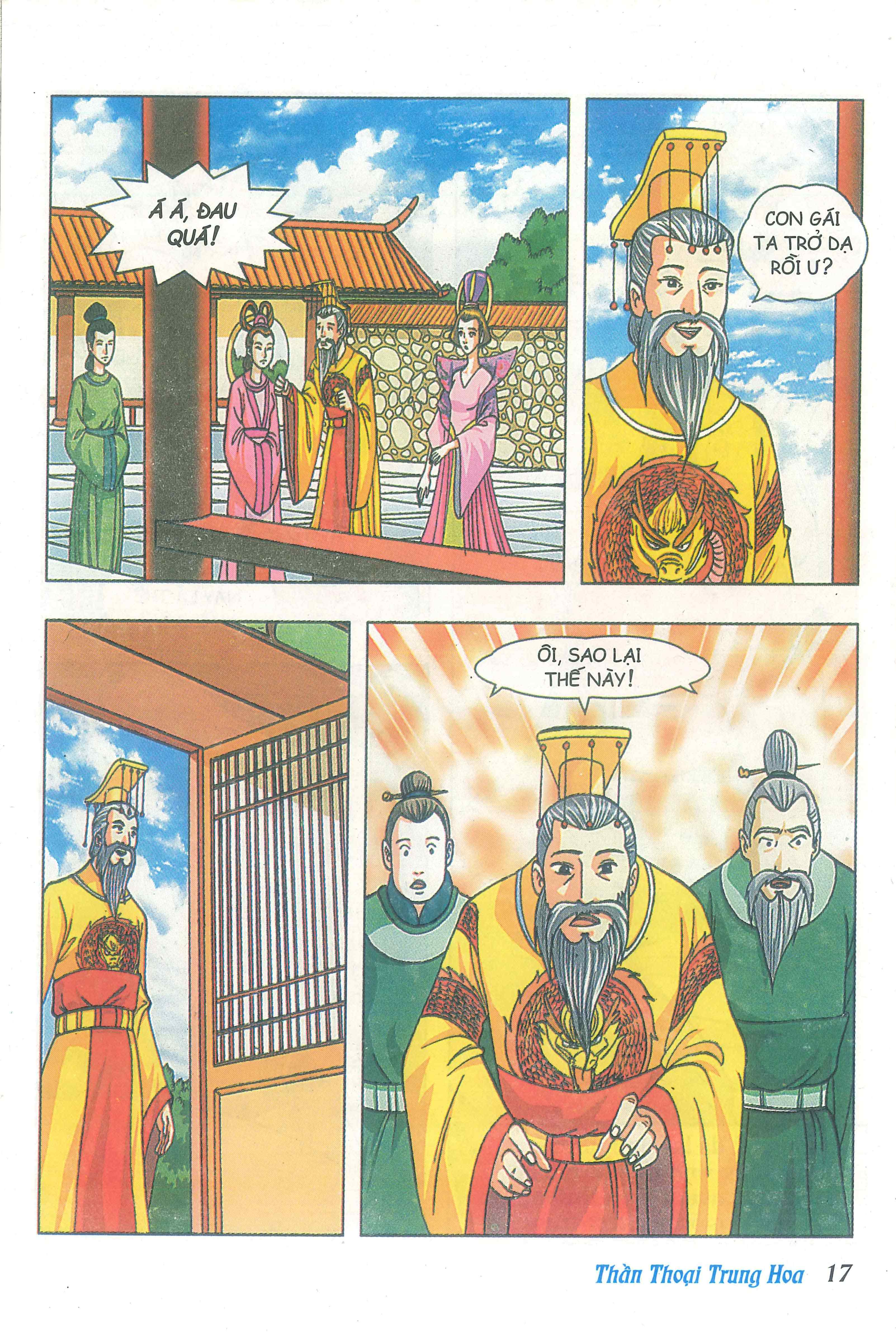 Chinese Mythology in Comics Hậu Tắc - Thầy nghề nông 第19页