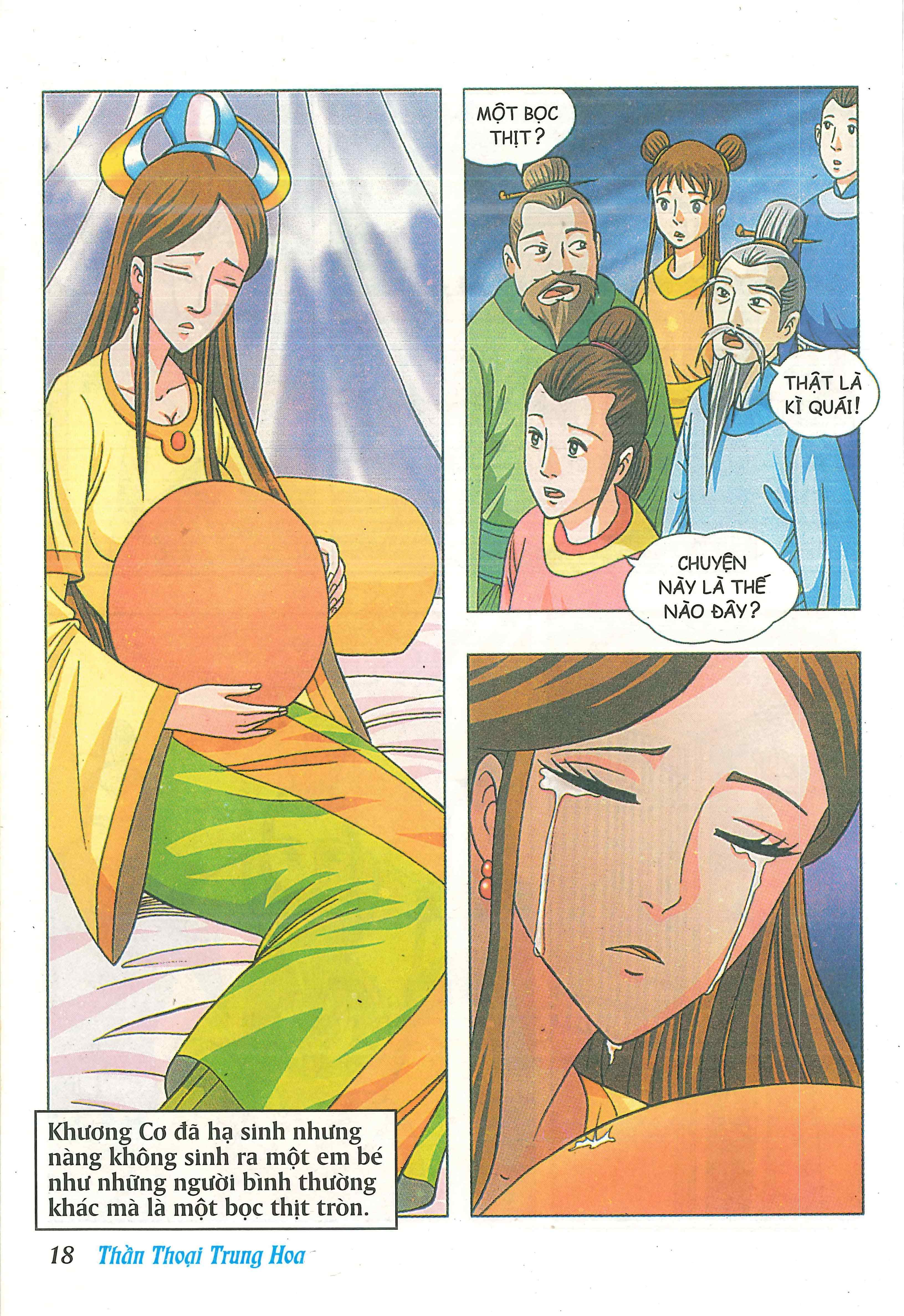 Chinese Mythology in Comics Hậu Tắc - Thầy nghề nông 第20页