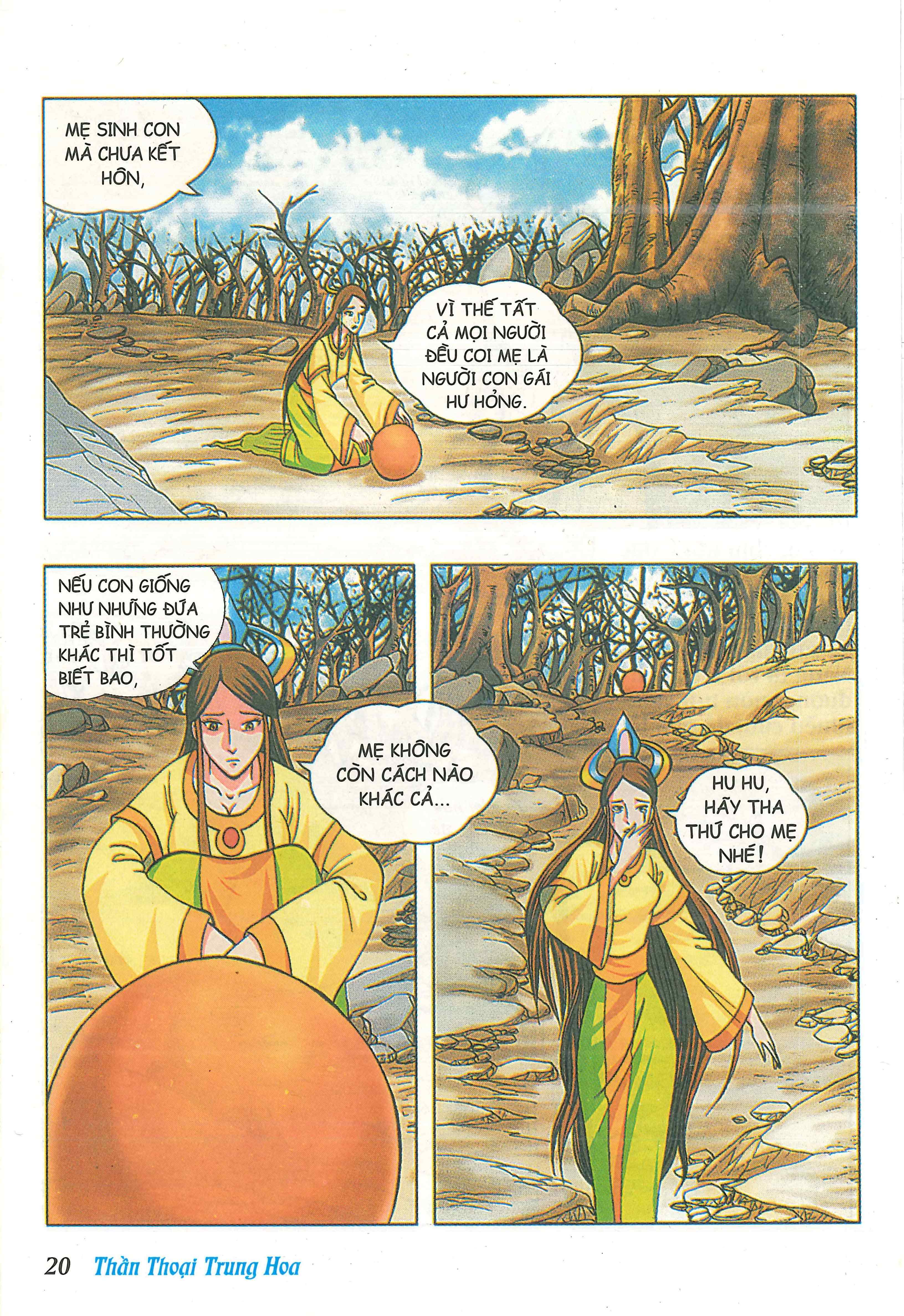Chinese Mythology in Comics Hậu Tắc - Thầy nghề nông 第22页