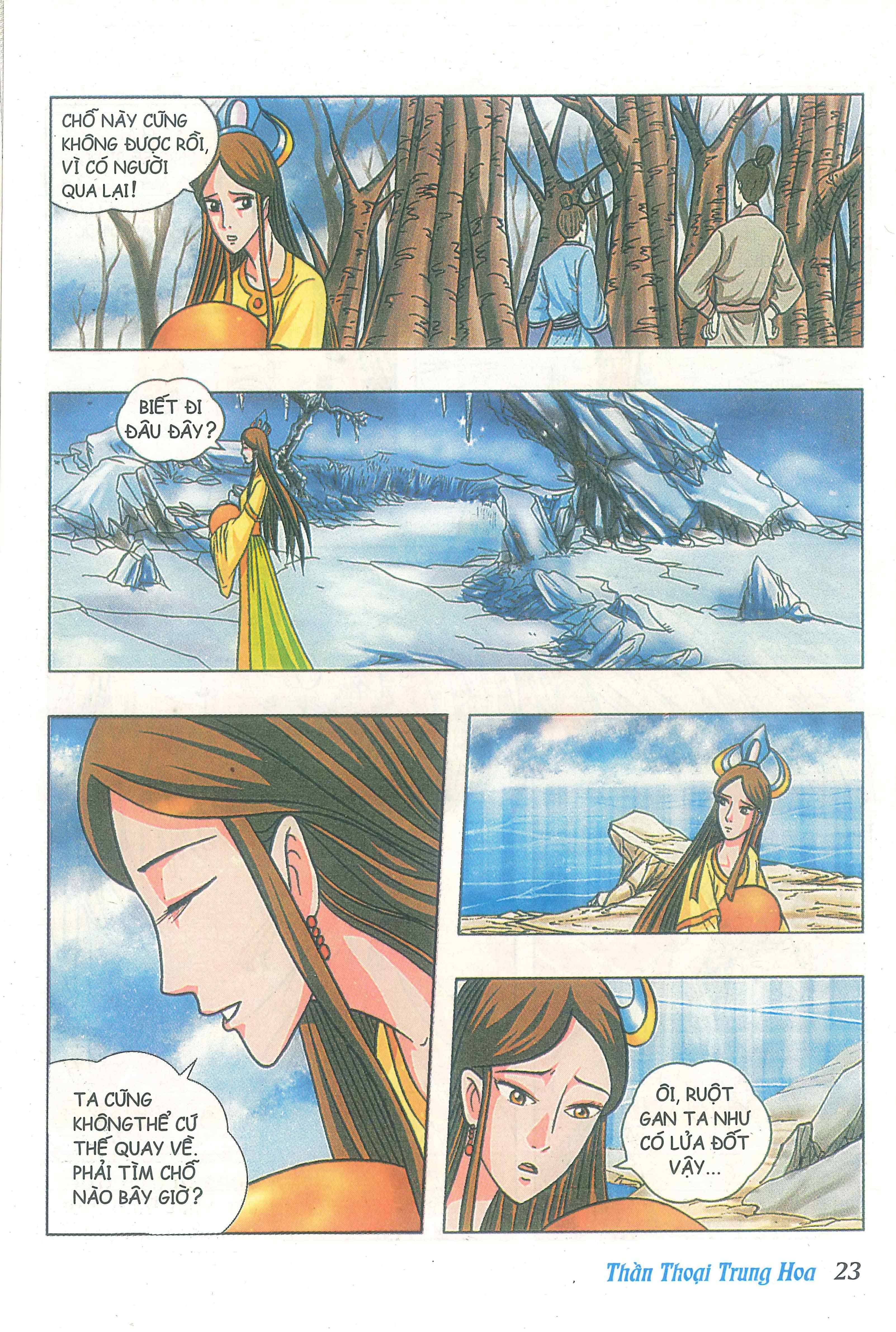 Chinese Mythology in Comics Hậu Tắc - Thầy nghề nông 第25页