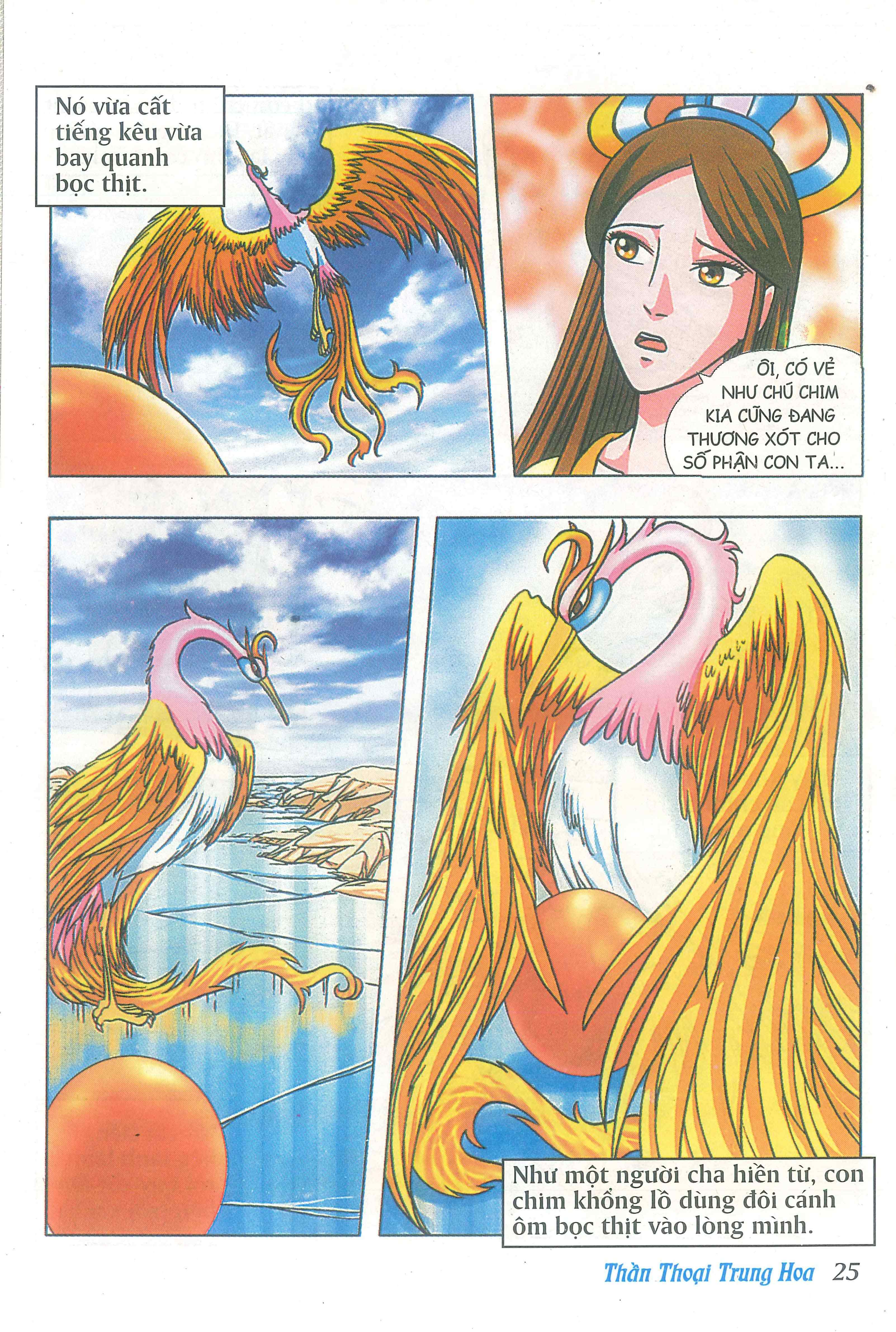 Chinese Mythology in Comics Hậu Tắc - Thầy nghề nông 第27页