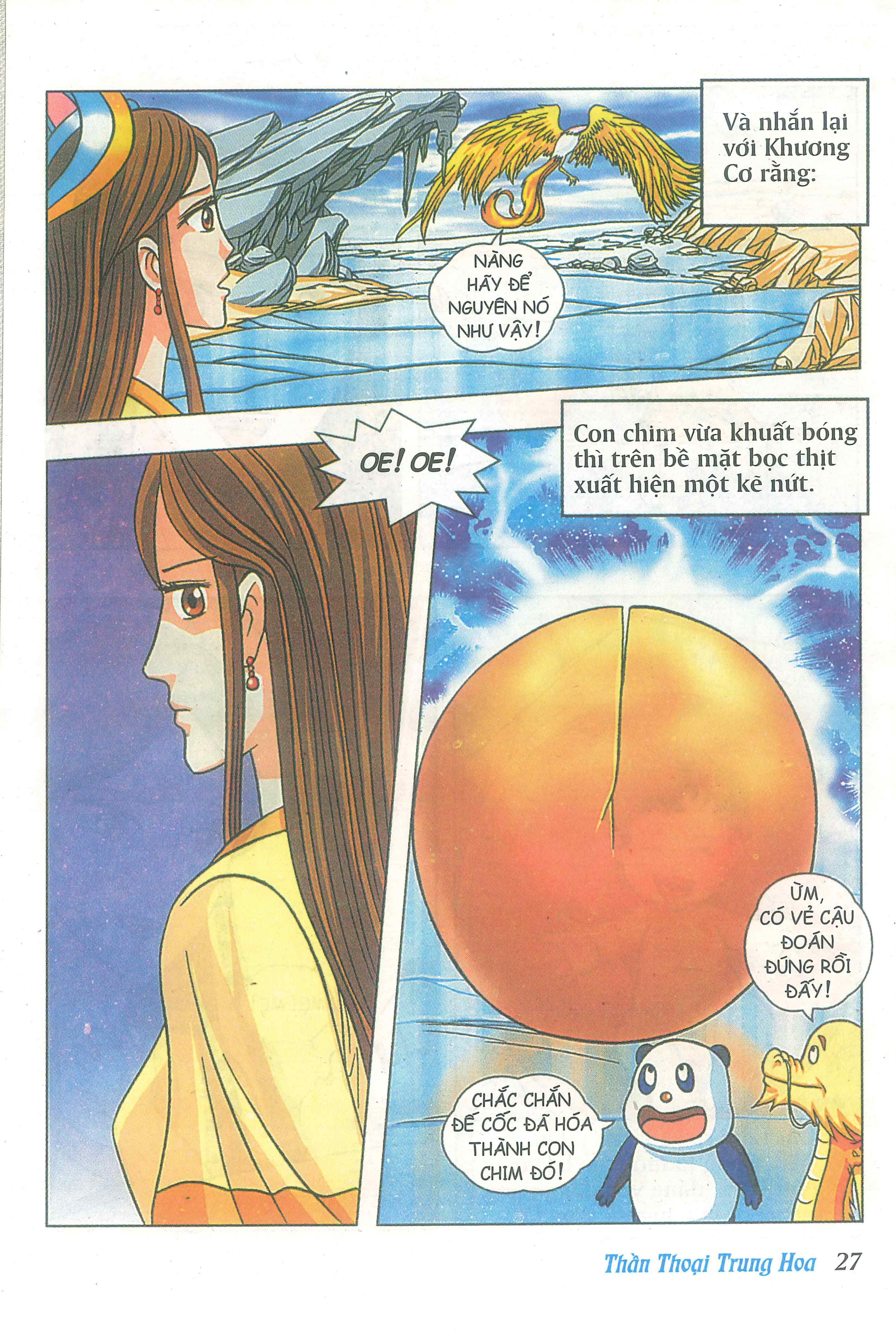 Chinese Mythology in Comics Hậu Tắc - Thầy nghề nông 第29页