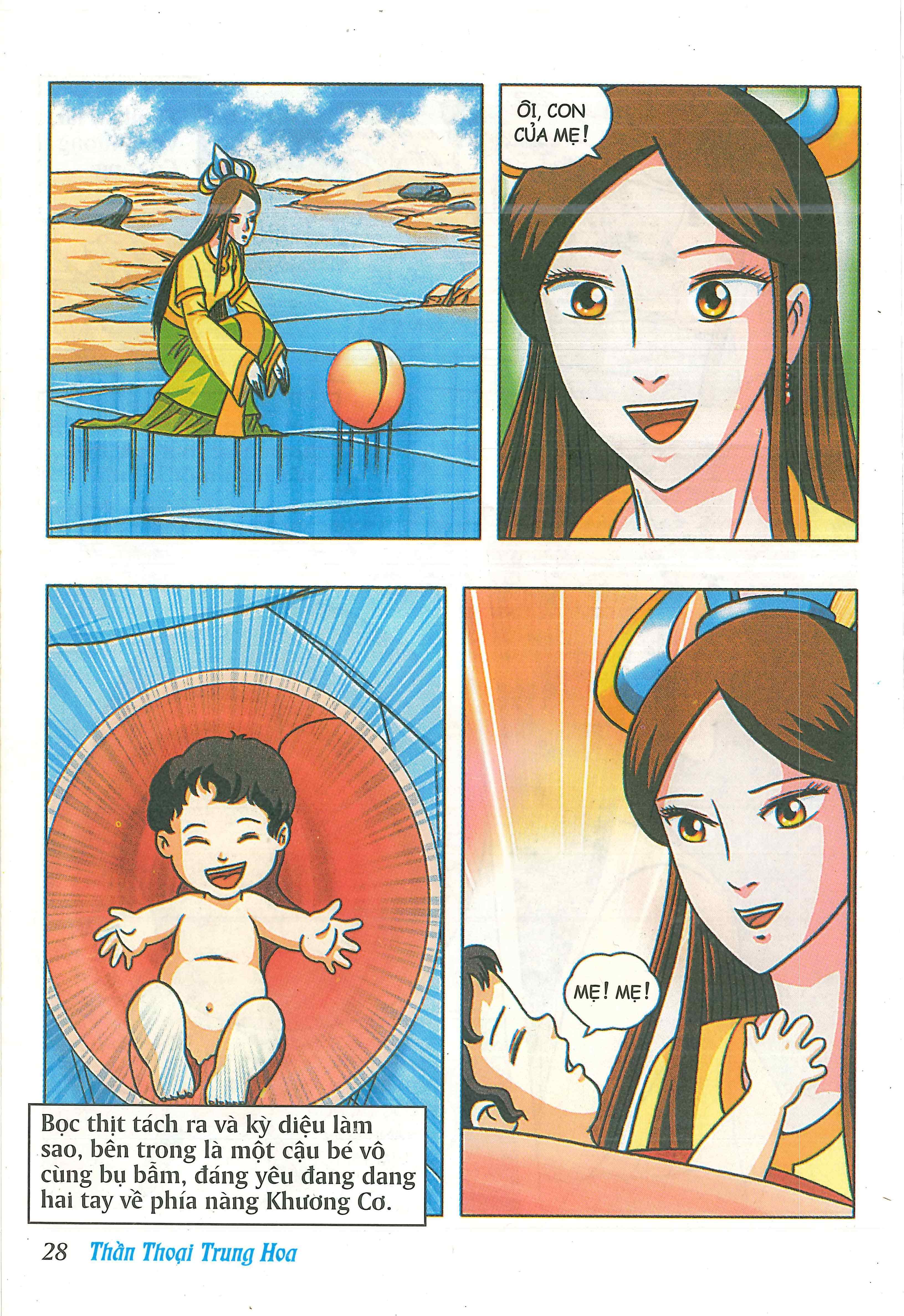 Chinese Mythology in Comics Hậu Tắc - Thầy nghề nông 第30页
