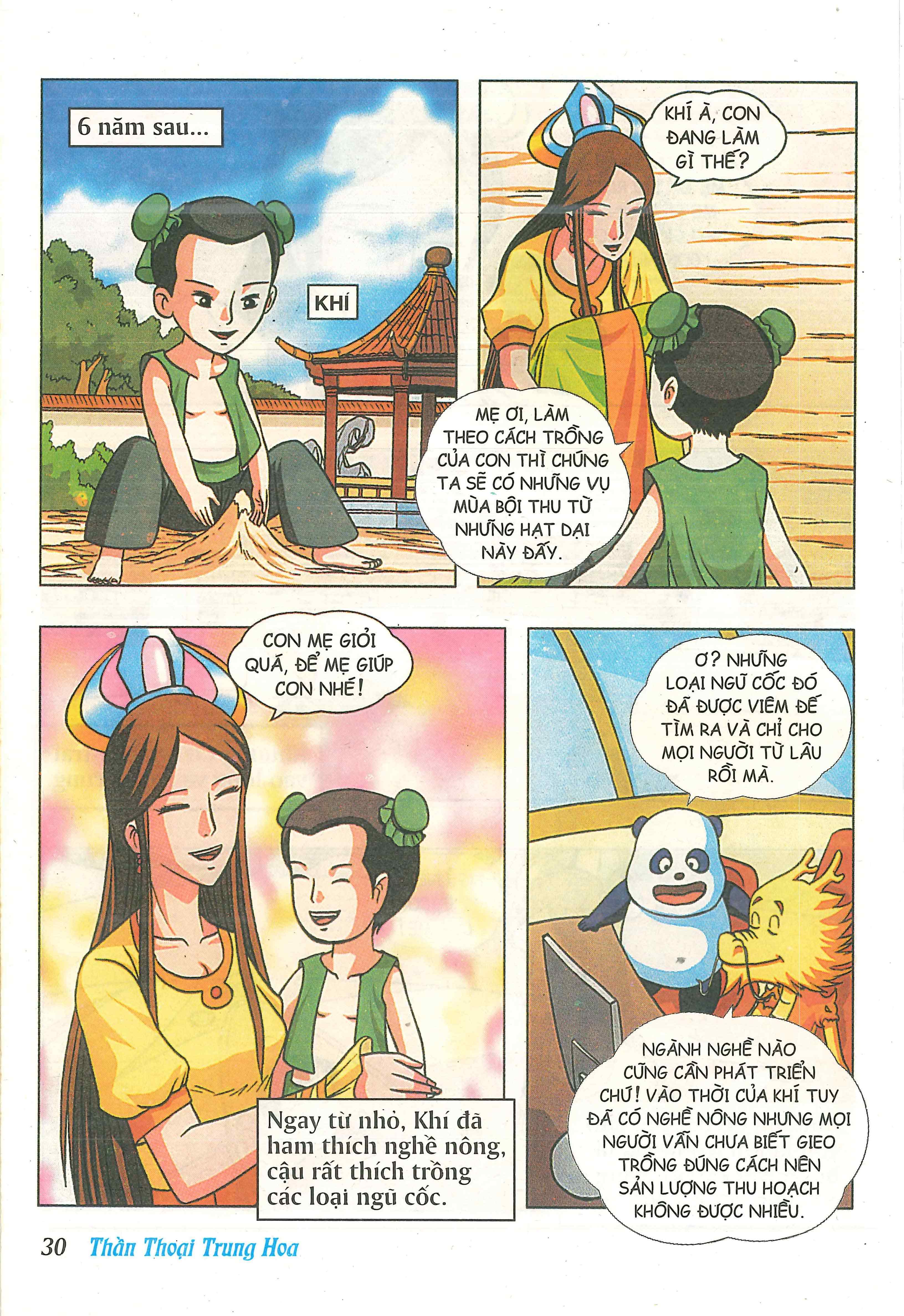 Chinese Mythology in Comics Hậu Tắc - Thầy nghề nông 第32页