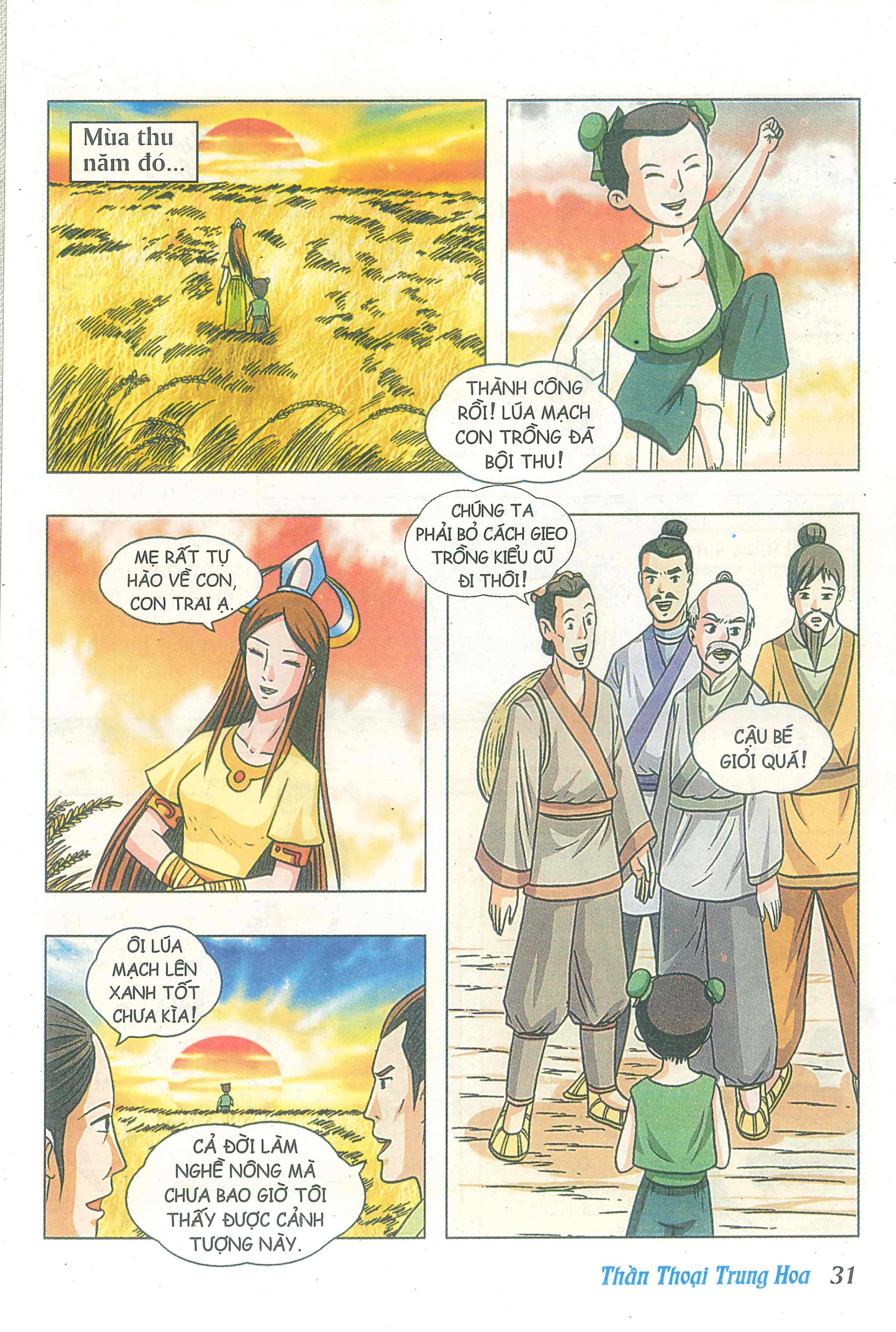 Chinese Mythology in Comics Hậu Tắc - Thầy nghề nông 第33页
