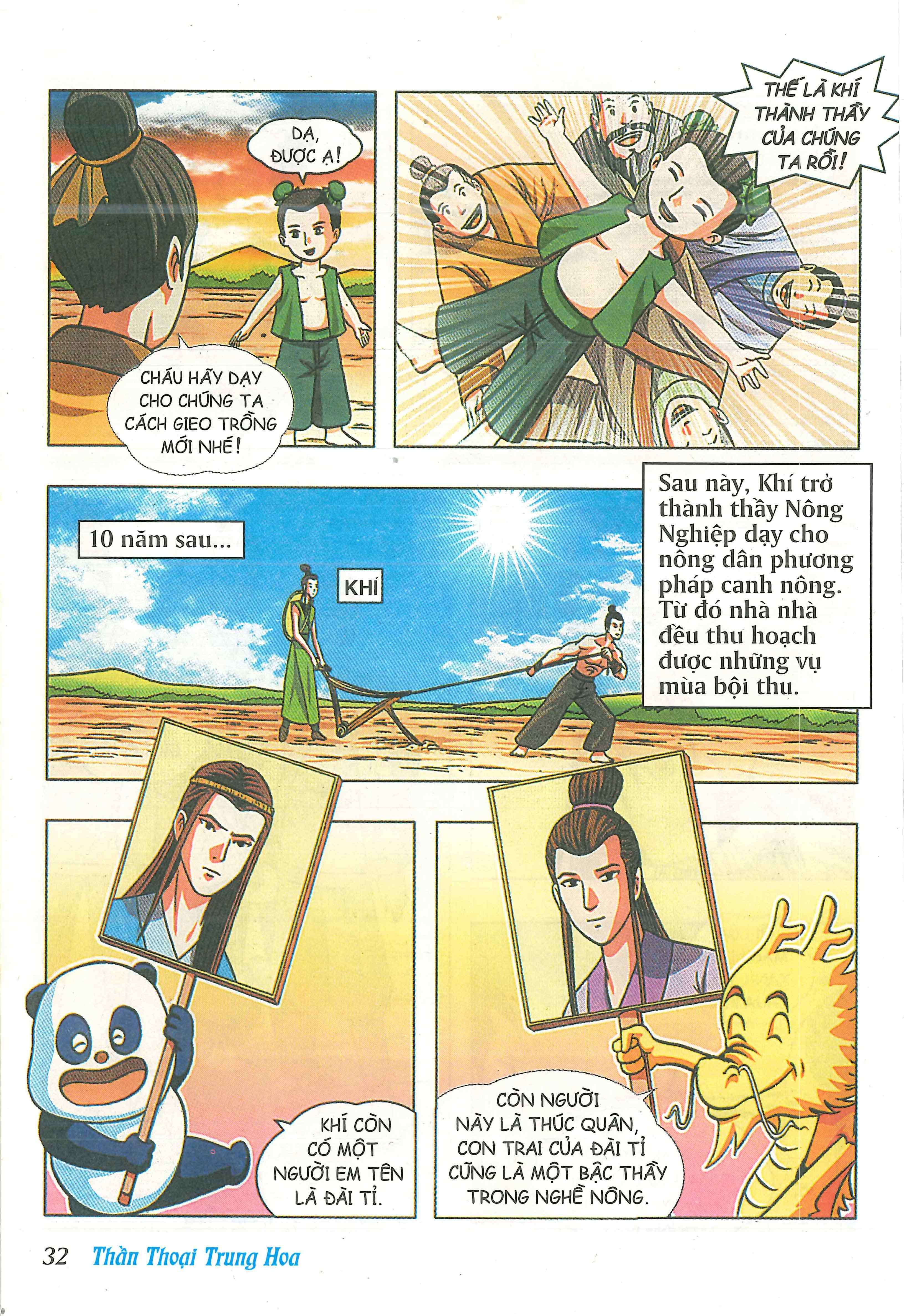 Chinese Mythology in Comics Hậu Tắc - Thầy nghề nông 第34页