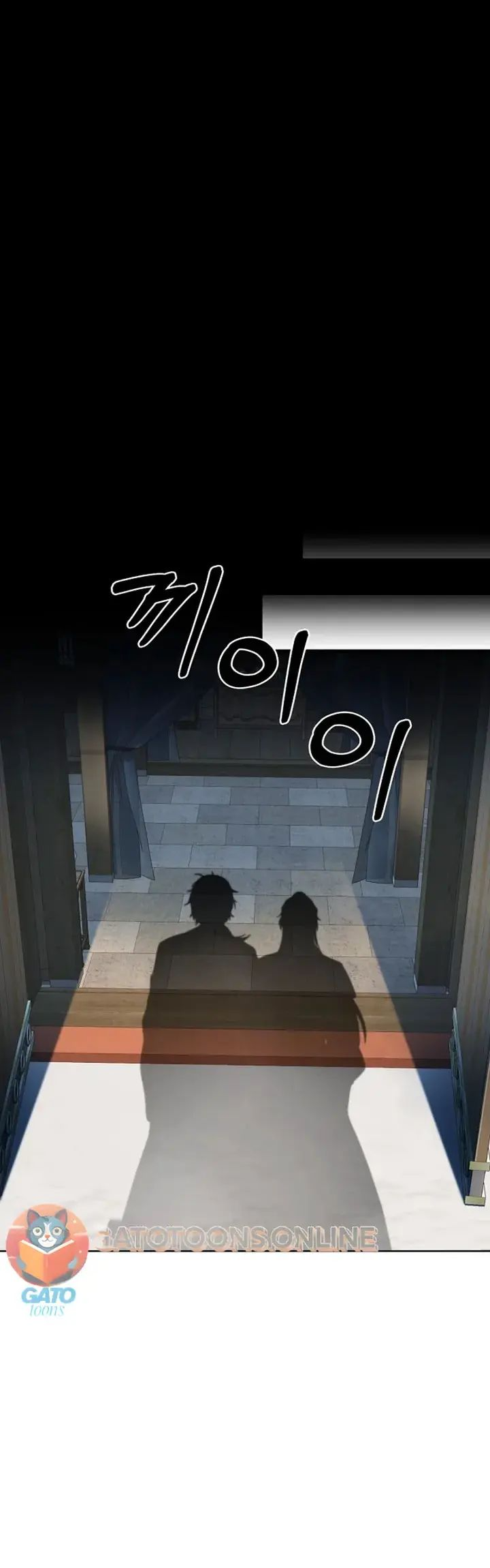 Regression of the Shattering Sword Ch. 2 第17页