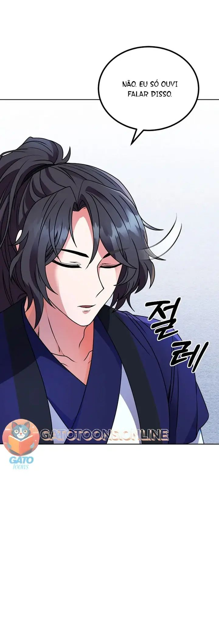 Regression of the Shattering Sword Ch. 2 第51页