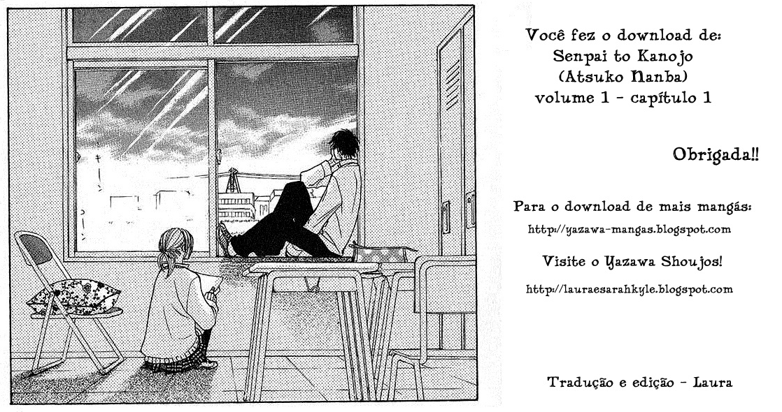Senpai to Kanojo Vol. 1 Ch. 1 第1页