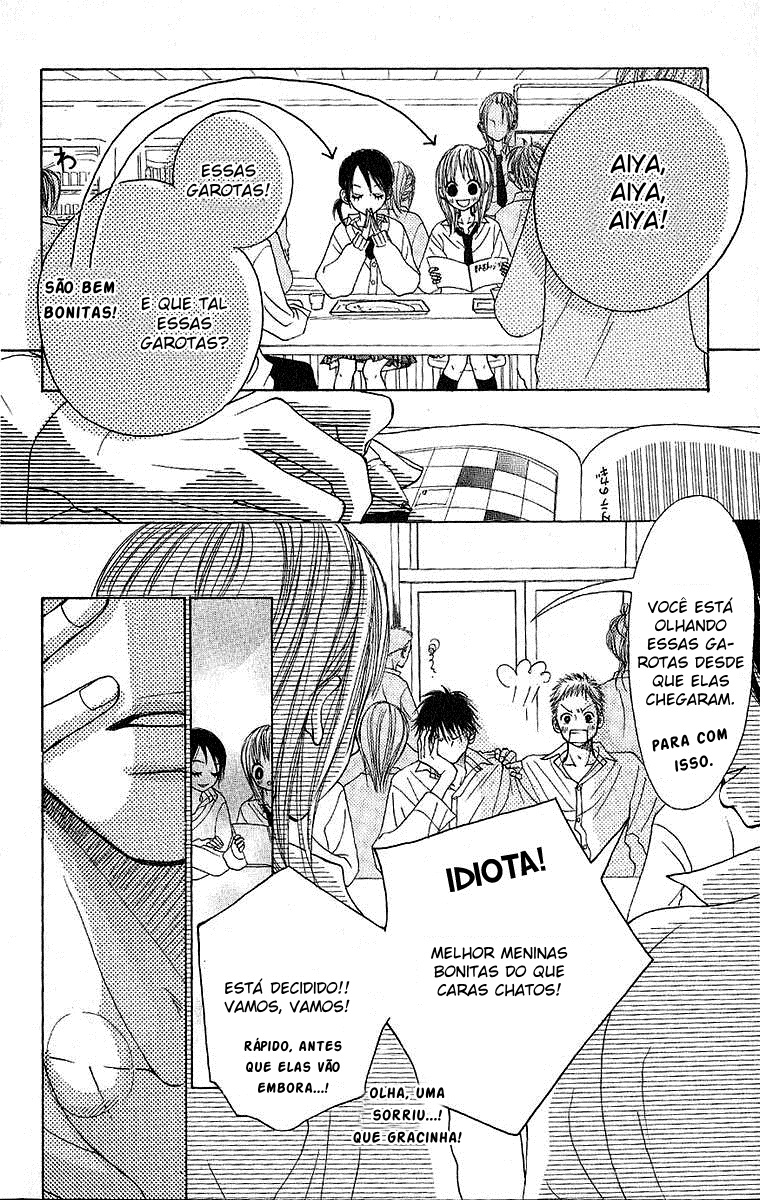 Senpai to Kanojo Vol. 1 Ch. 1 第13页