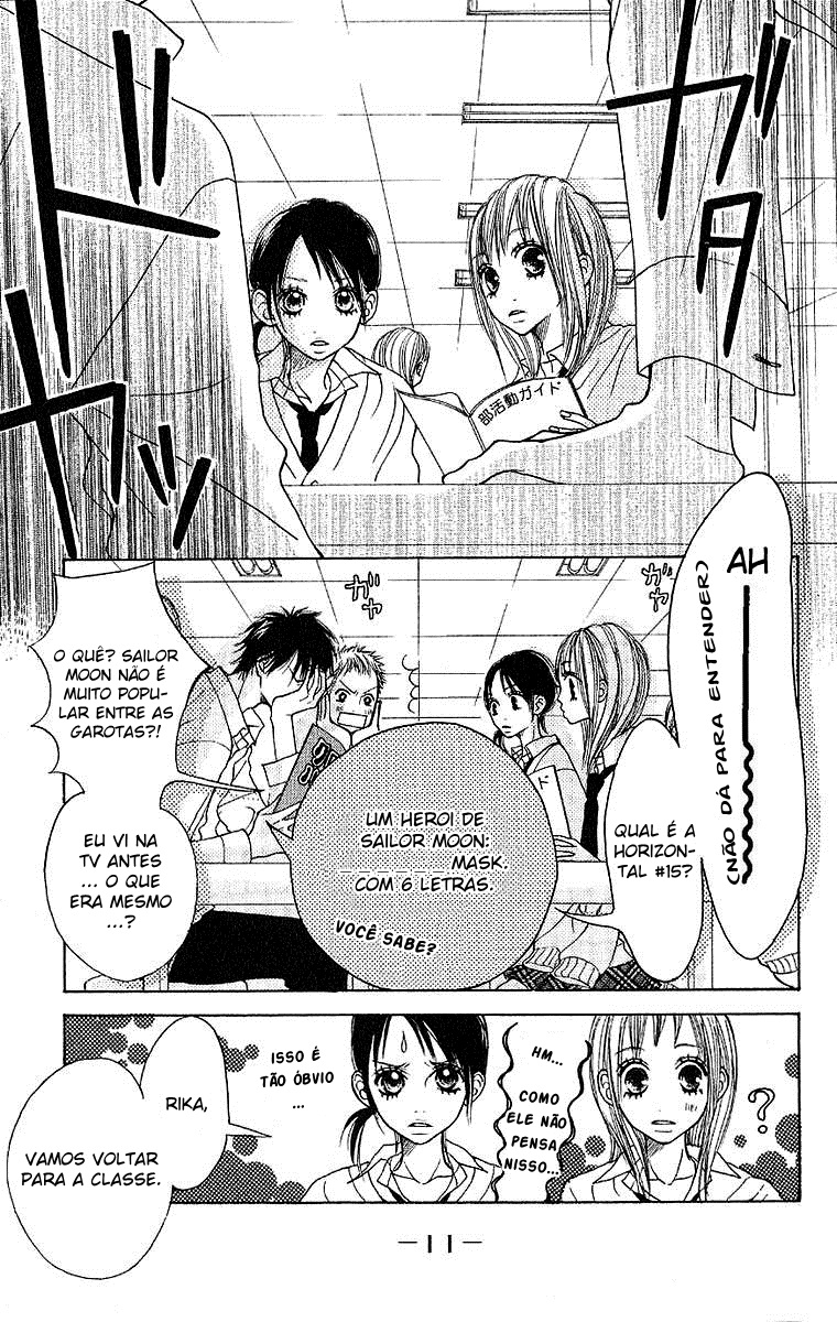 Senpai to Kanojo Vol. 1 Ch. 1 第14页