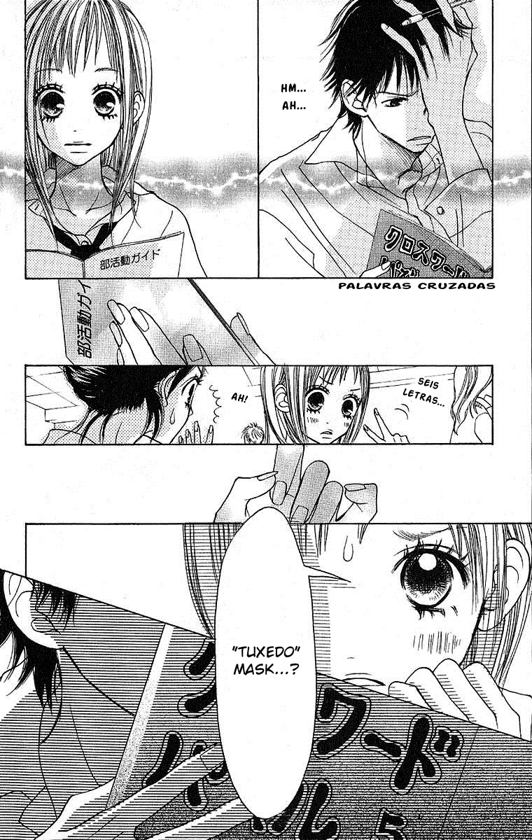 Senpai to Kanojo Vol. 1 Ch. 1 第15页