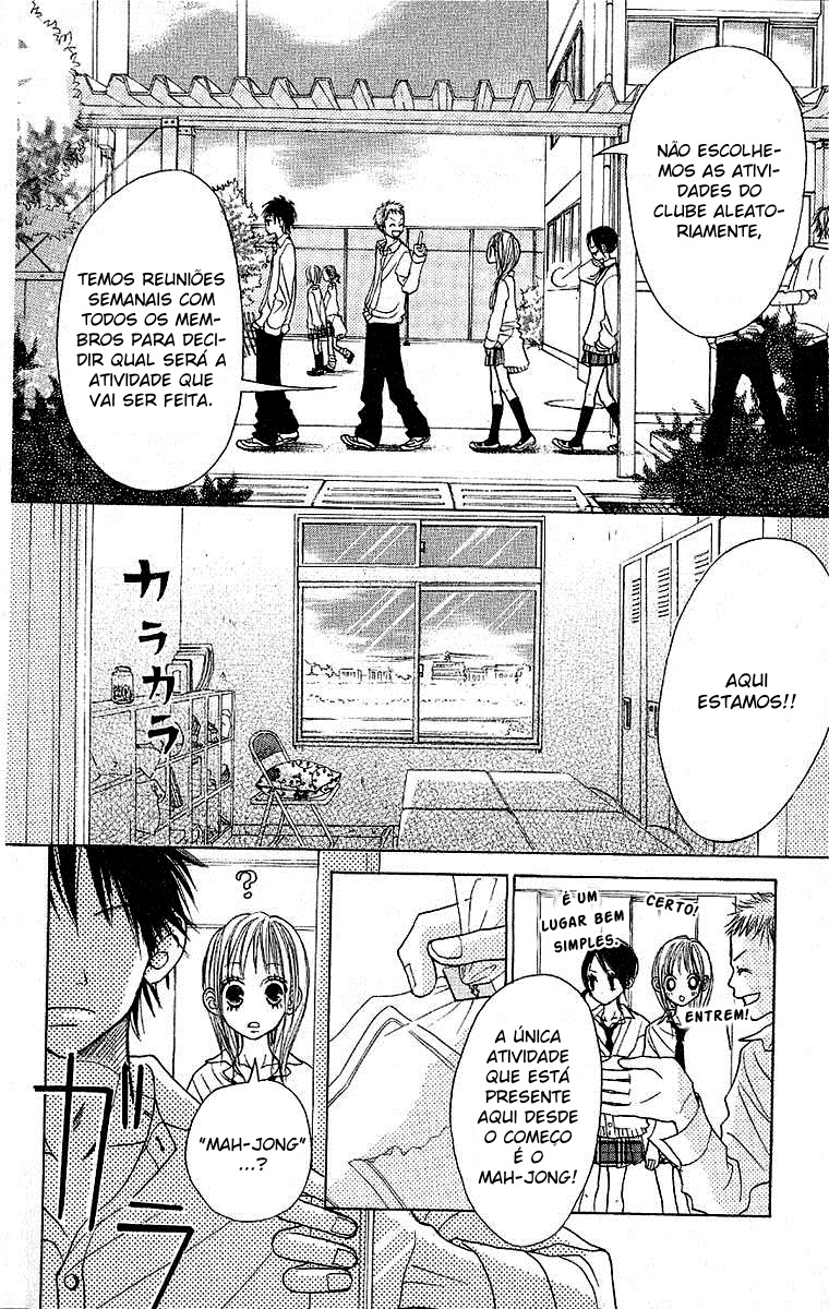 Senpai to Kanojo Vol. 1 Ch. 1 第19页