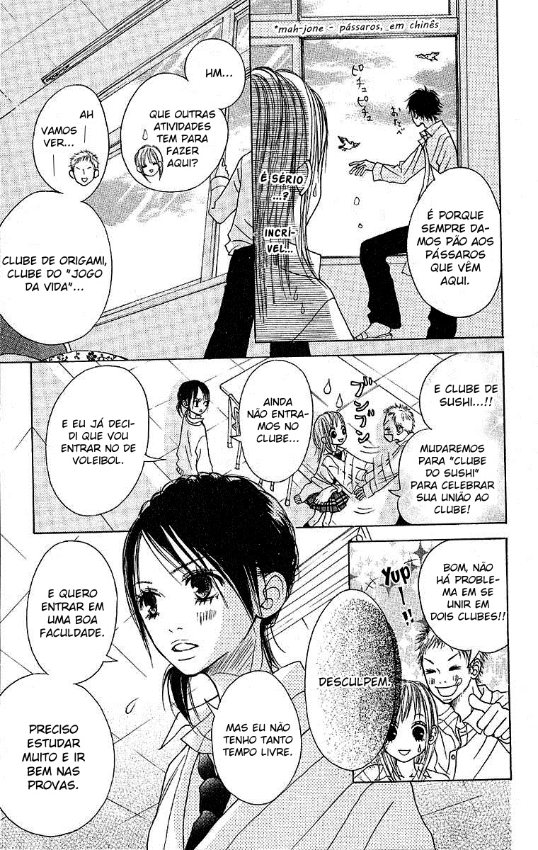 Senpai to Kanojo Vol. 1 Ch. 1 第20页