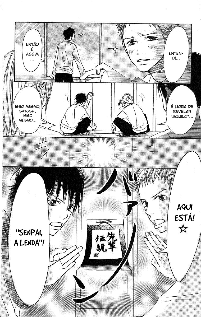 Senpai to Kanojo Vol. 1 Ch. 1 第21页