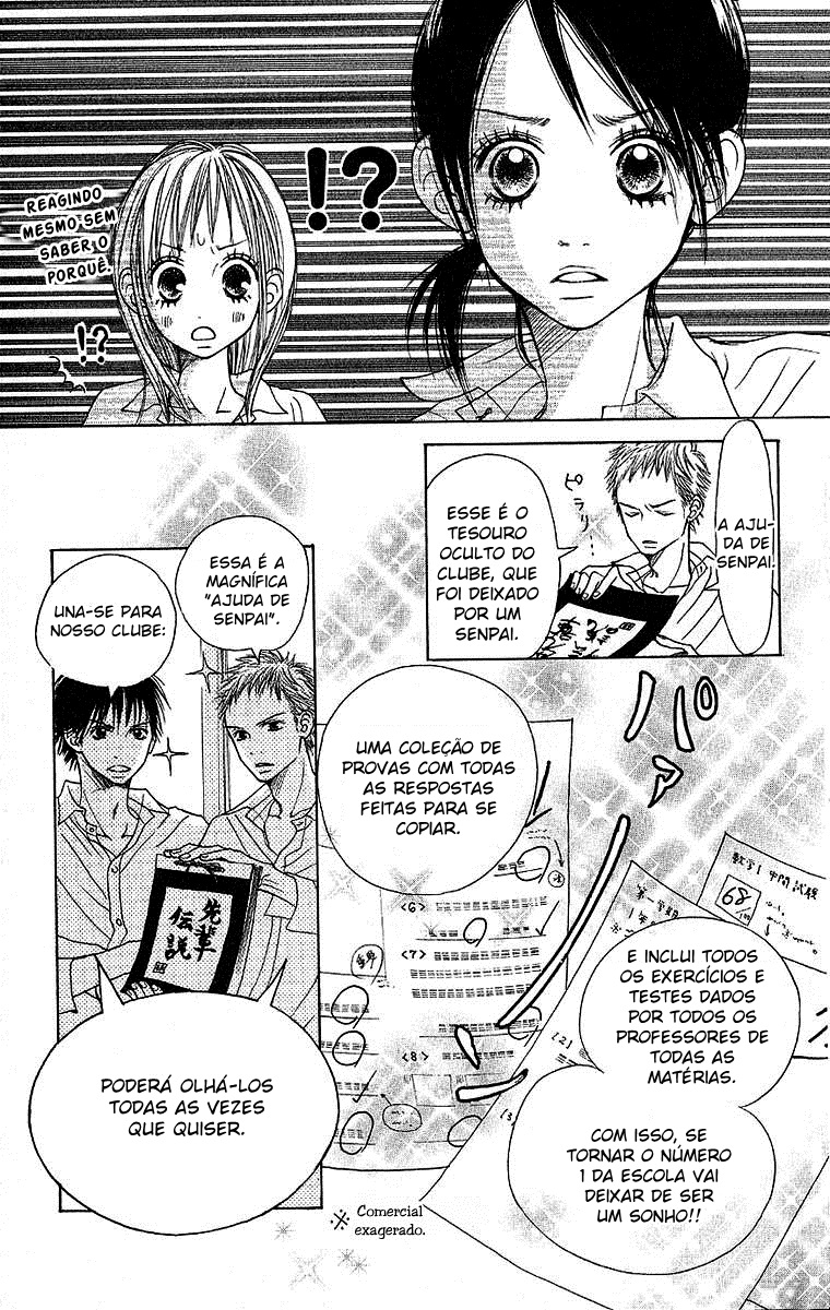 Senpai to Kanojo Vol. 1 Ch. 1 第22页