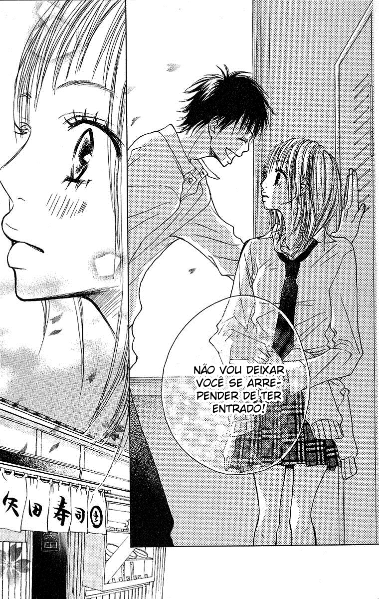 Senpai to Kanojo Vol. 1 Ch. 1 第24页