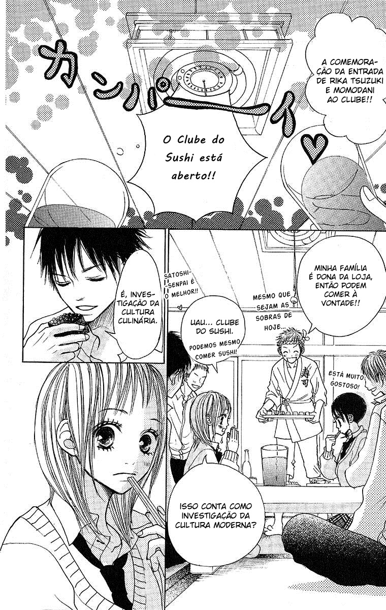 Senpai to Kanojo Vol. 1 Ch. 1 第25页