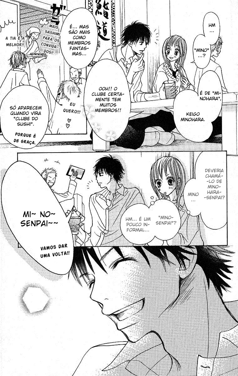 Senpai to Kanojo Vol. 1 Ch. 1 第26页