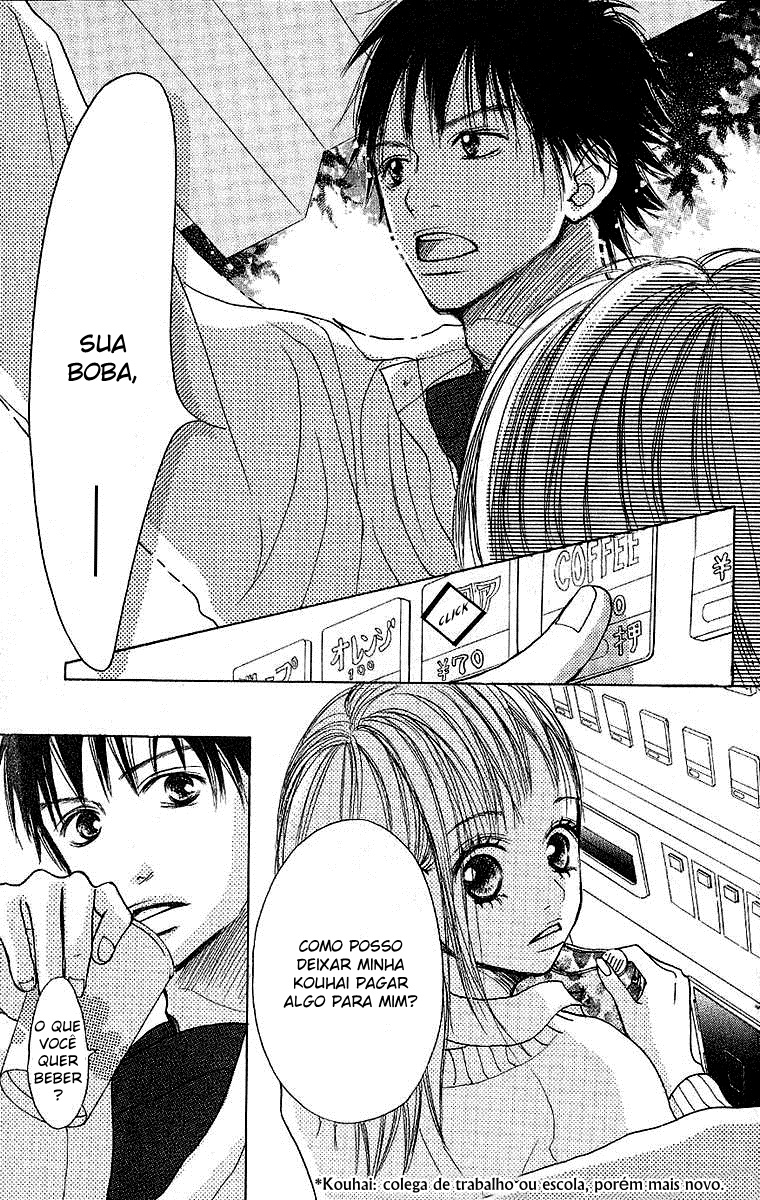 Senpai to Kanojo Vol. 1 Ch. 1 第32页