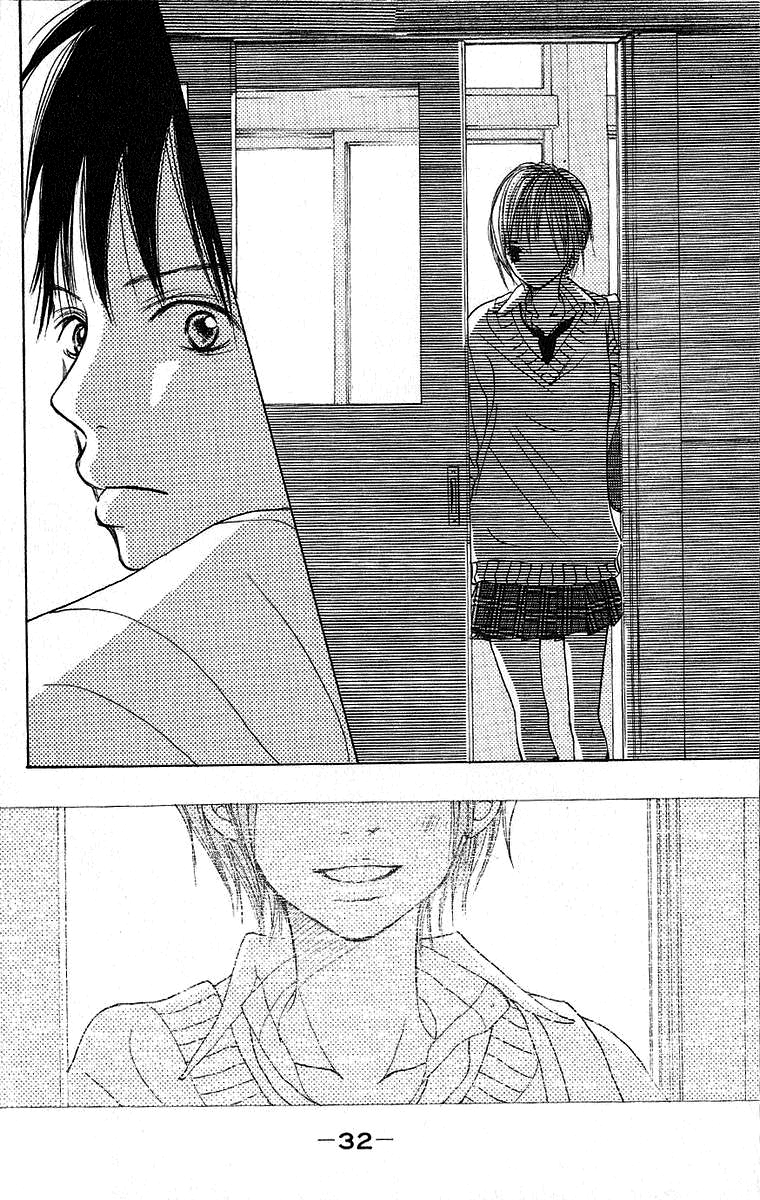 Senpai to Kanojo Vol. 1 Ch. 1 第35页