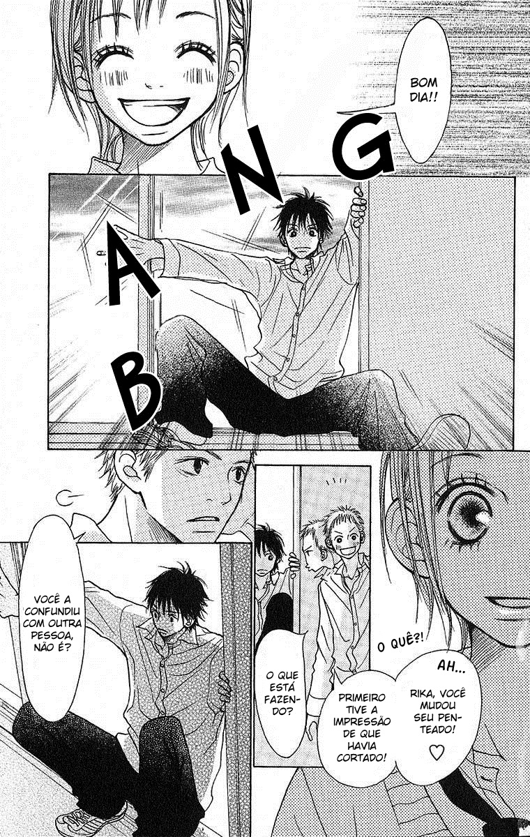 Senpai to Kanojo Vol. 1 Ch. 1 第36页