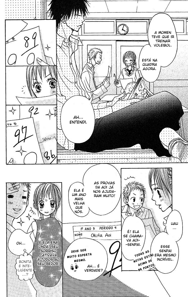 Senpai to Kanojo Vol. 1 Ch. 1 第39页