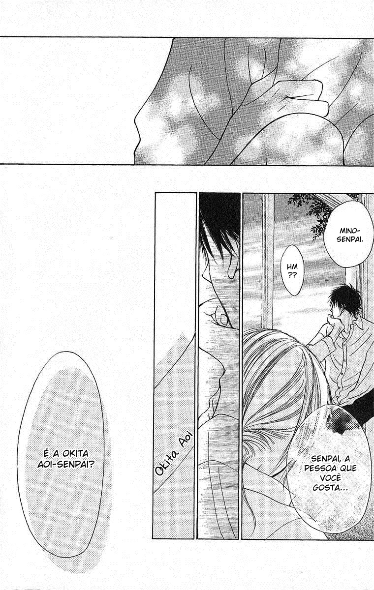 Senpai to Kanojo Vol. 1 Ch. 1 第45页