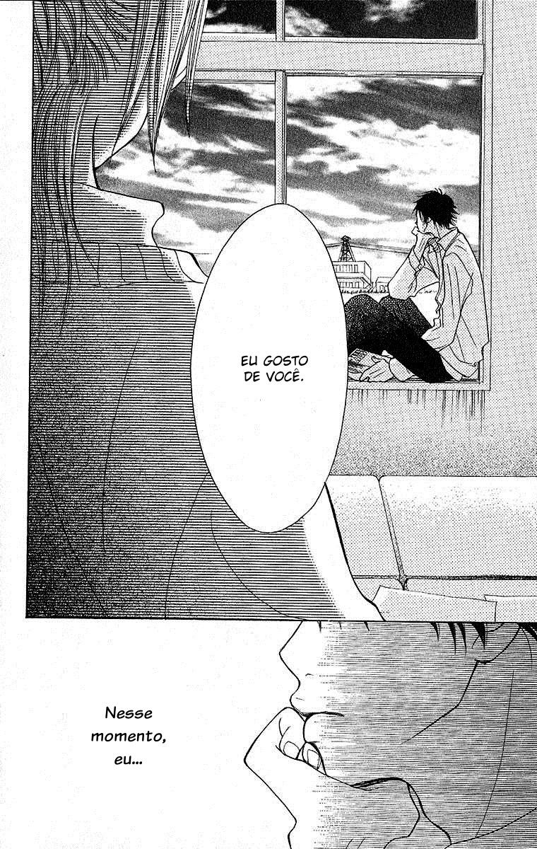 Senpai to Kanojo Vol. 1 Ch. 1 第49页