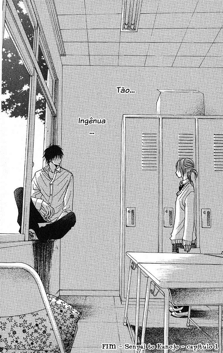 Senpai to Kanojo Vol. 1 Ch. 1 第51页