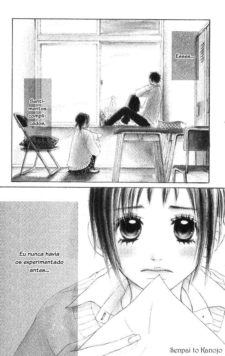 Senpai to Kanojo Vol. 1 Ch. 1 第7页