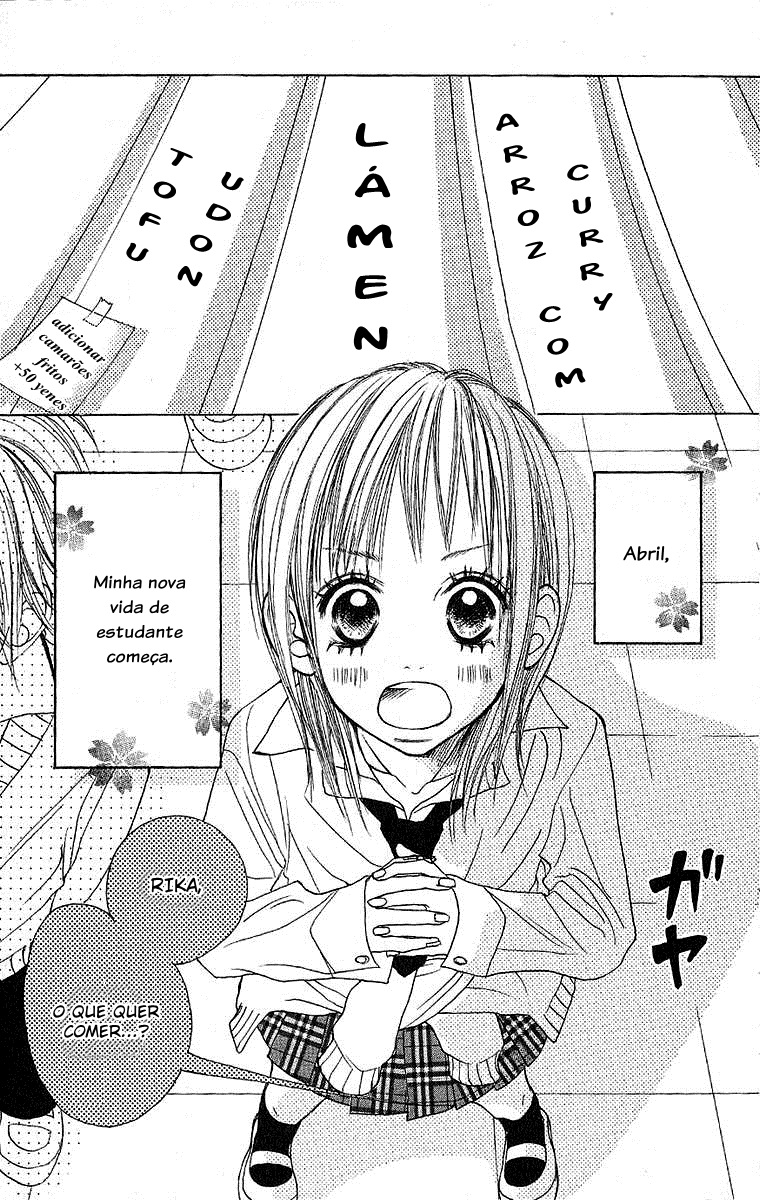 Senpai to Kanojo Vol. 1 Ch. 1 第10页