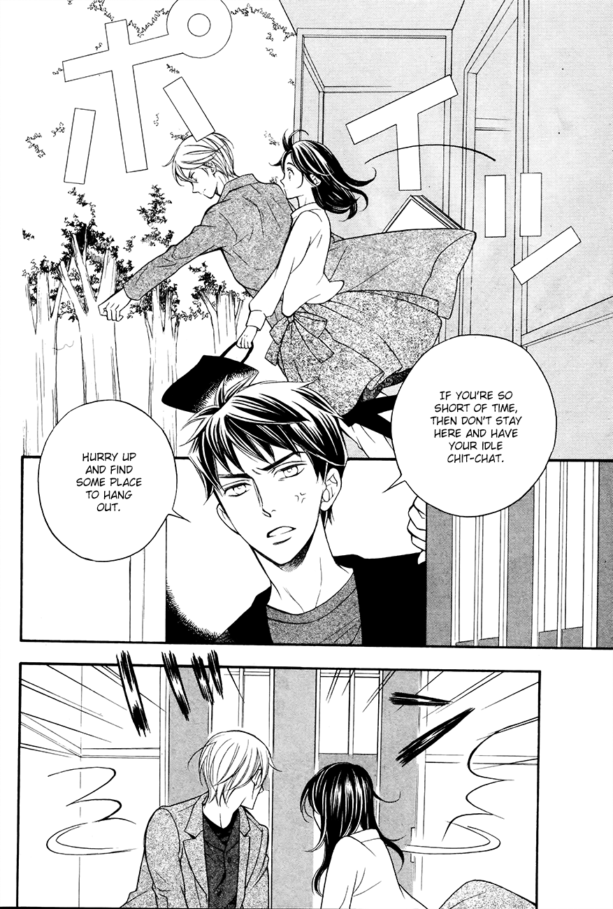 Kiniro no Corda - Daigakusei Hen Vol. 1 Ch. 4 第11页