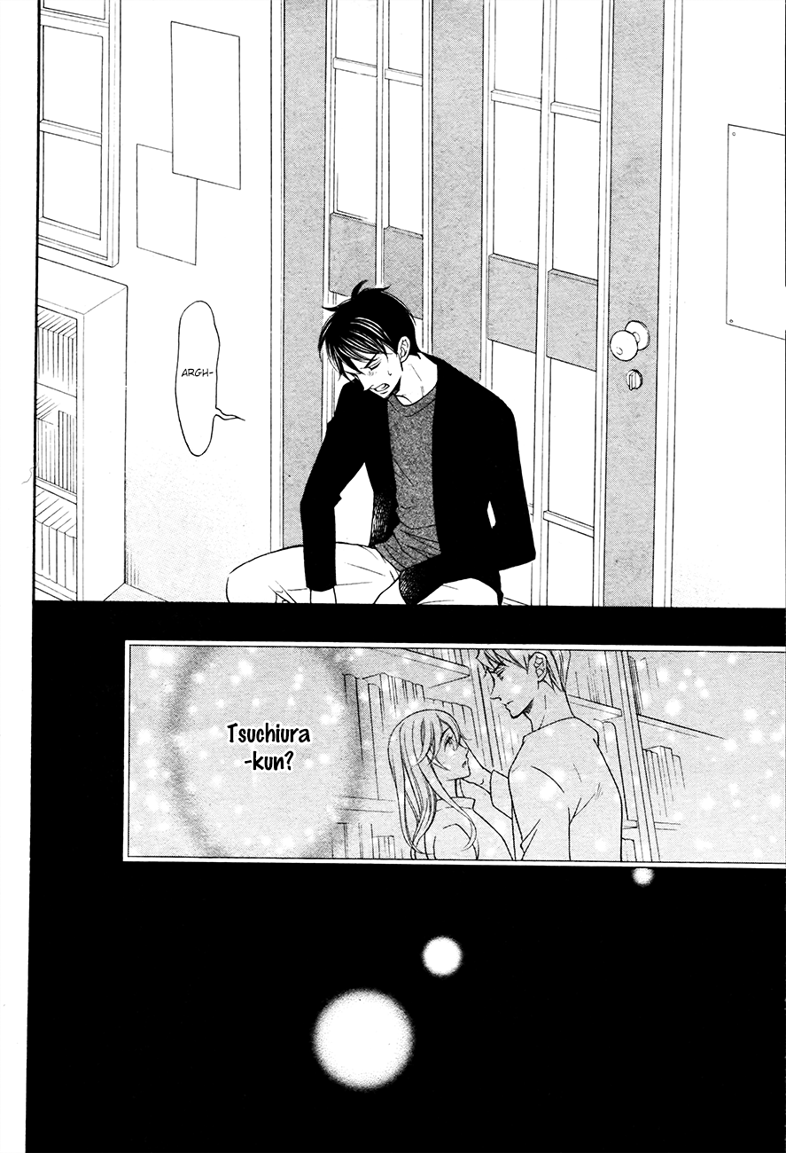 Kiniro no Corda - Daigakusei Hen Vol. 1 Ch. 4 第13页