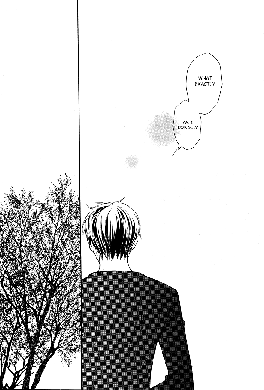 Kiniro no Corda - Daigakusei Hen Vol. 1 Ch. 4 第14页