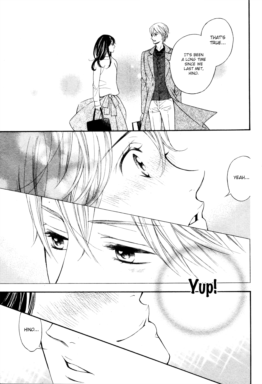 Kiniro no Corda - Daigakusei Hen Vol. 1 Ch. 4 第18页