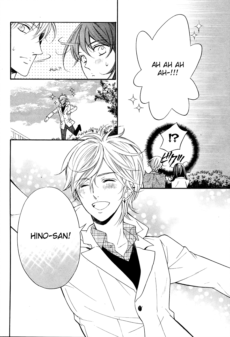 Kiniro no Corda - Daigakusei Hen Vol. 1 Ch. 4 第19页